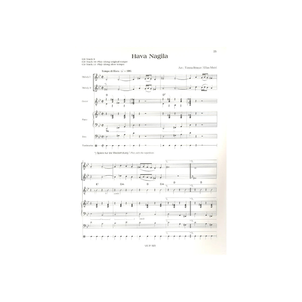 World music: Israel View 2