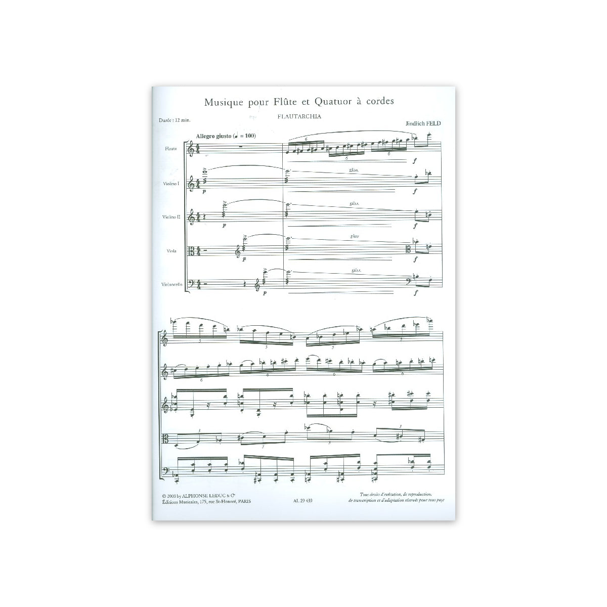 Feld, Musique pour flute et quatuor à cordes