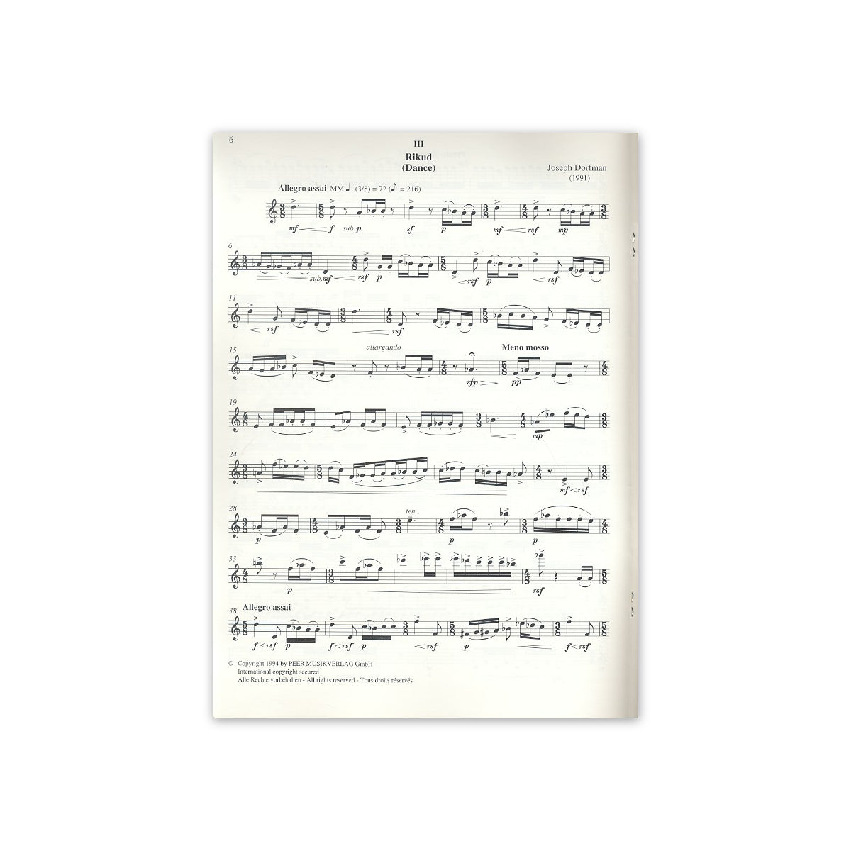 Dorfmann, Reminiscences