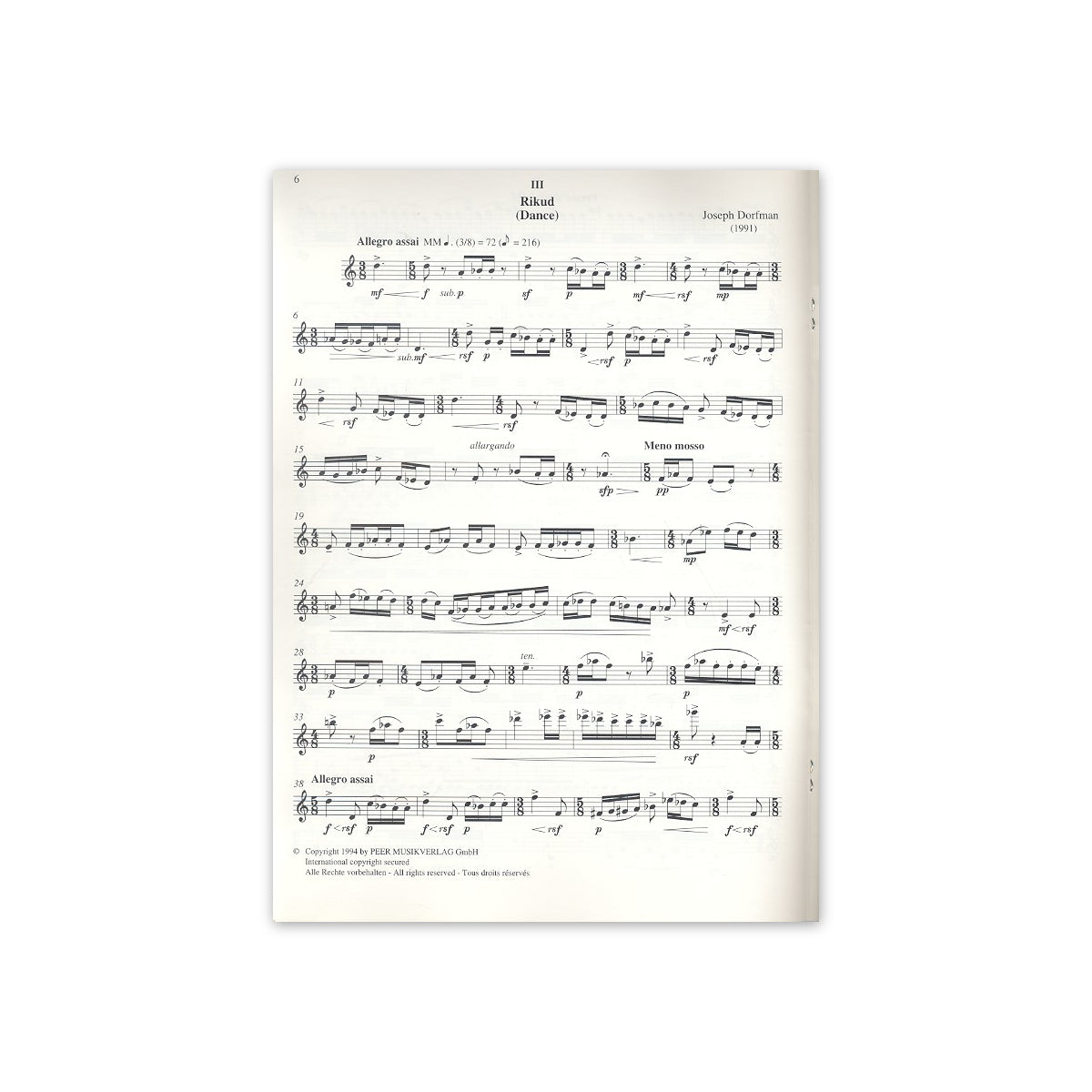 Dorfmann, Reminiscences