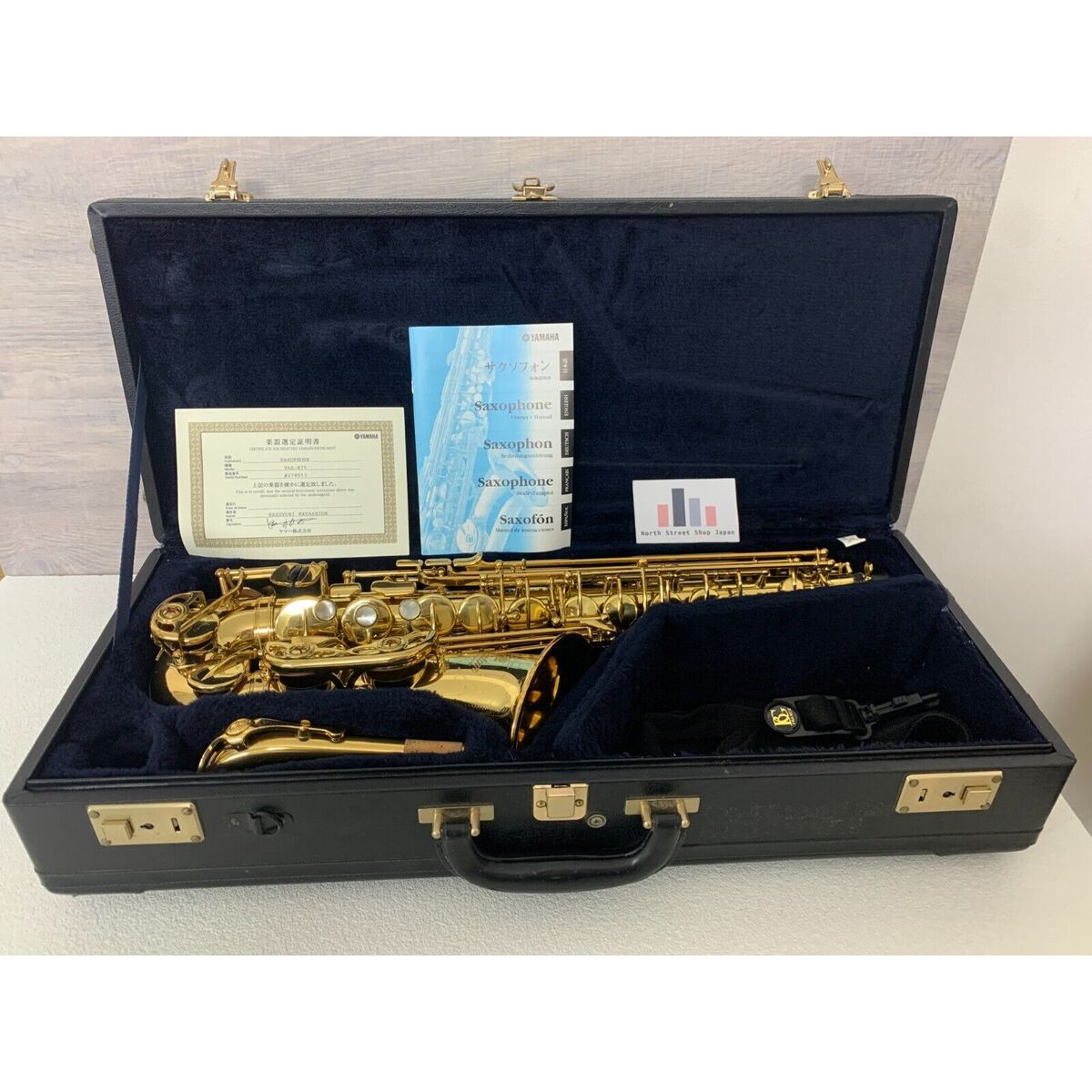 Yamaha WITH HIGH G Saxophon View 2