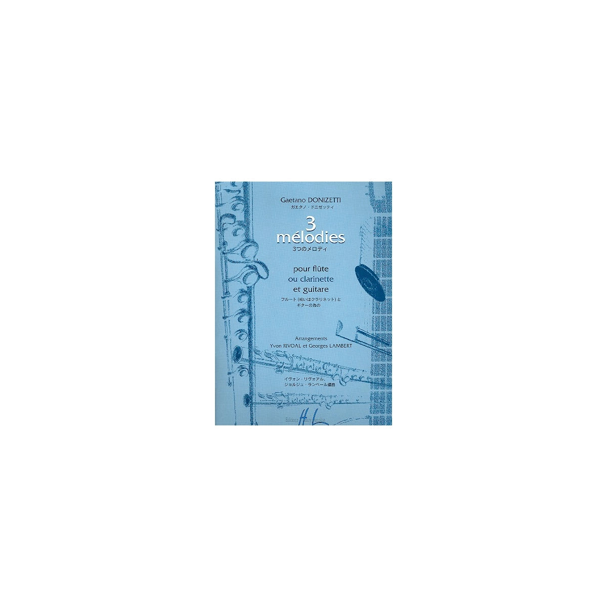 Donizetti, 3 Melodies - Klar. & Git. View 2