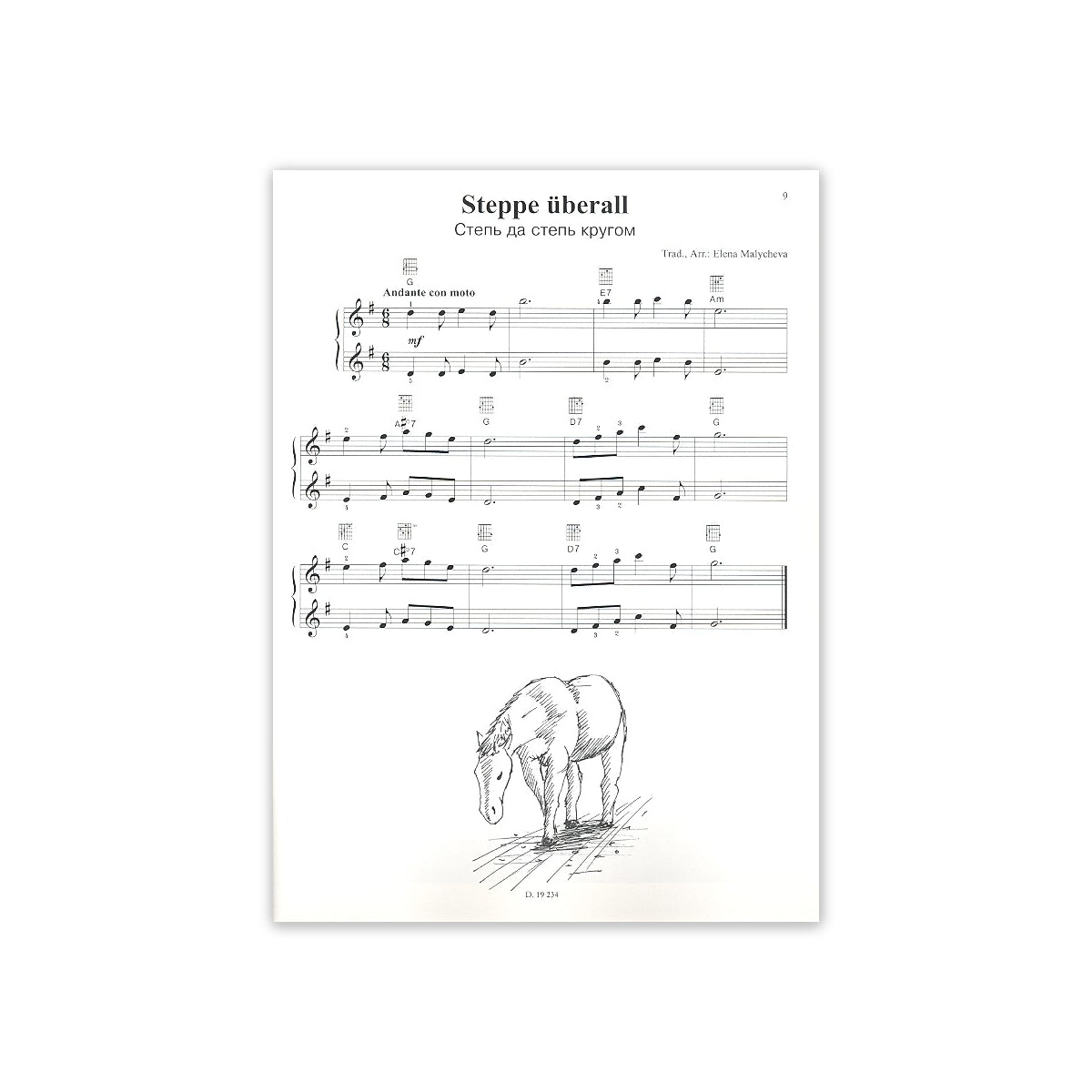 Russische Lieder und Romanzen