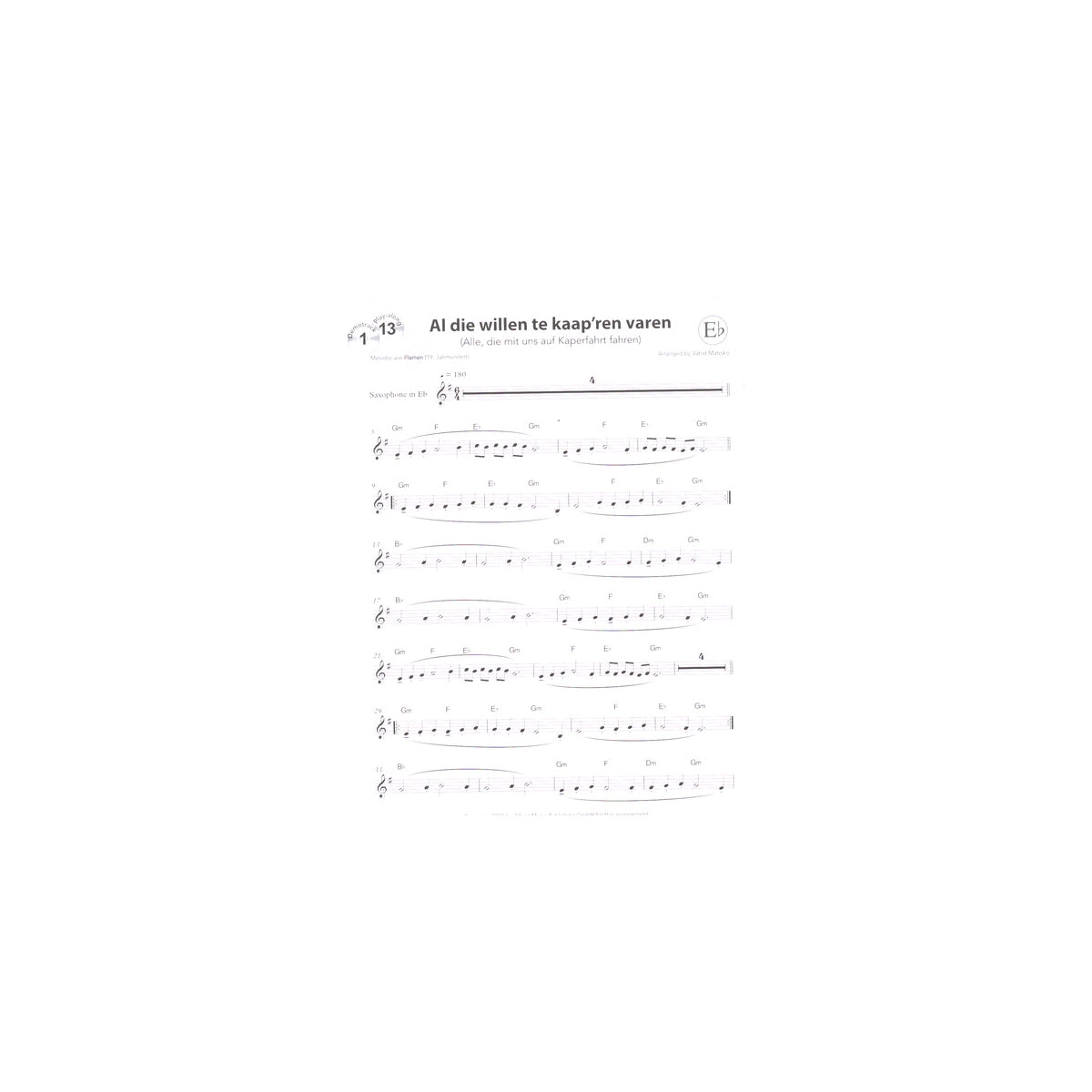 Shanty Play-Alongs-50044 View 2
