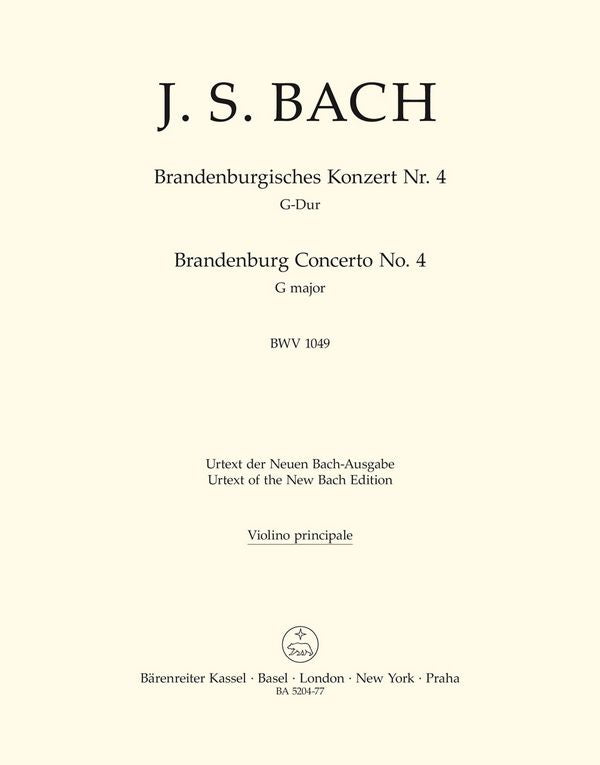 Bach, Johann Sebastian Brandenburgisches Konz-47512