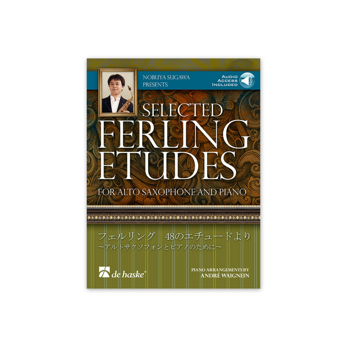 Selected Ferling Etudes