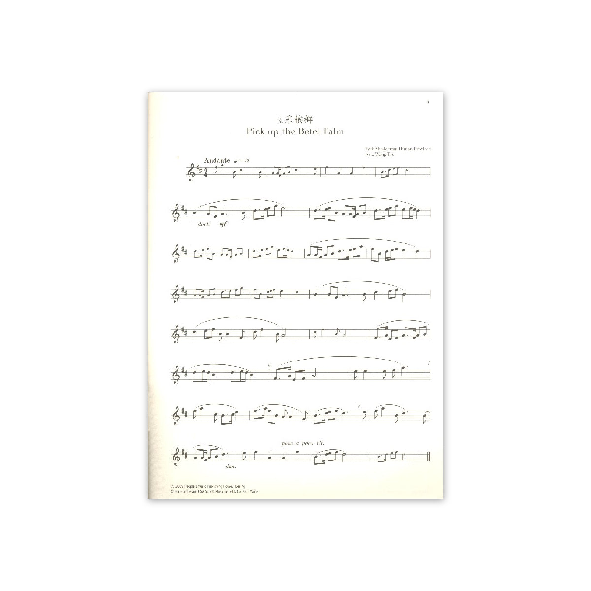 Vivaldi, Sonate D-Dur RV810