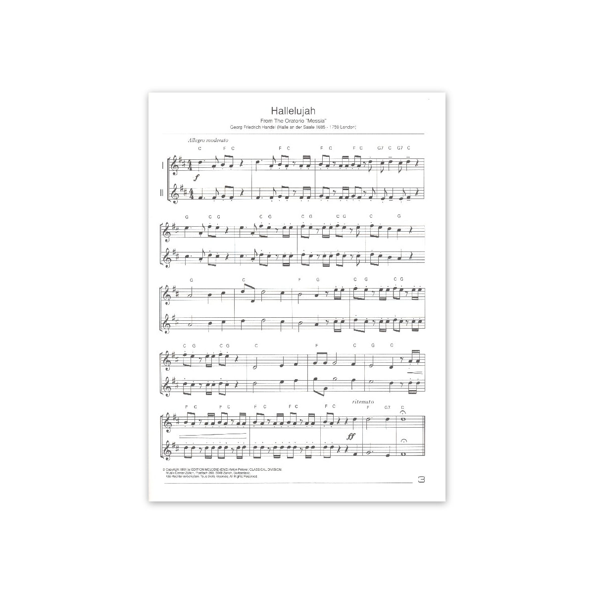 Festive Trumpet Sound