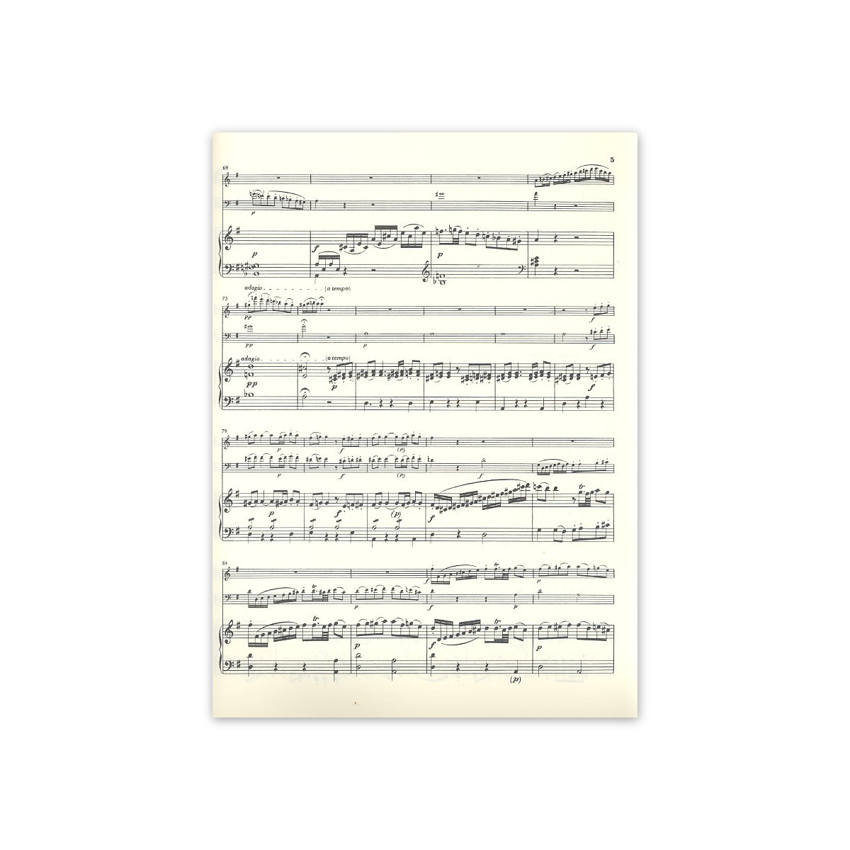Beethoven, Trio G-Dur WoO 37 View 1