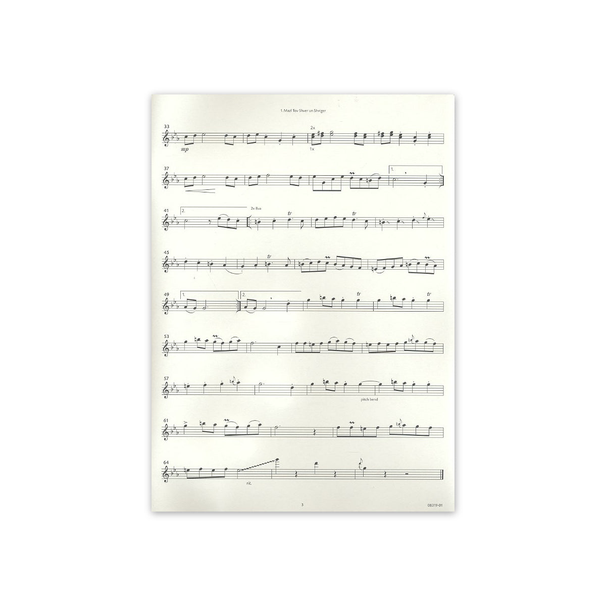 Curtis, Klezmer Diptych View 1
