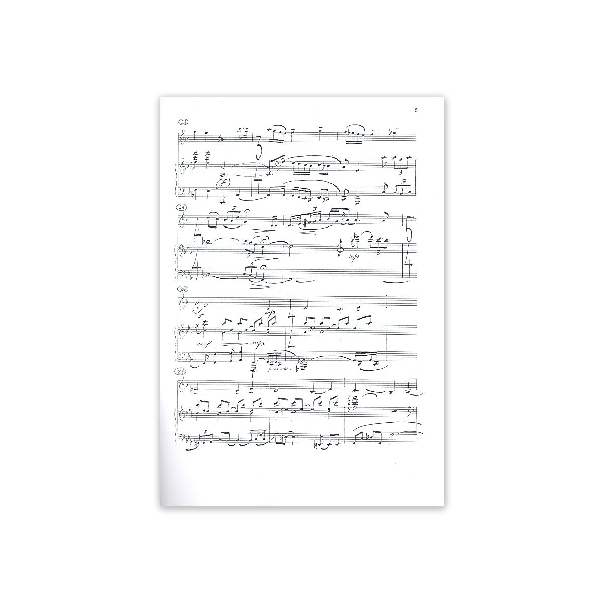 Avni, Kaddish