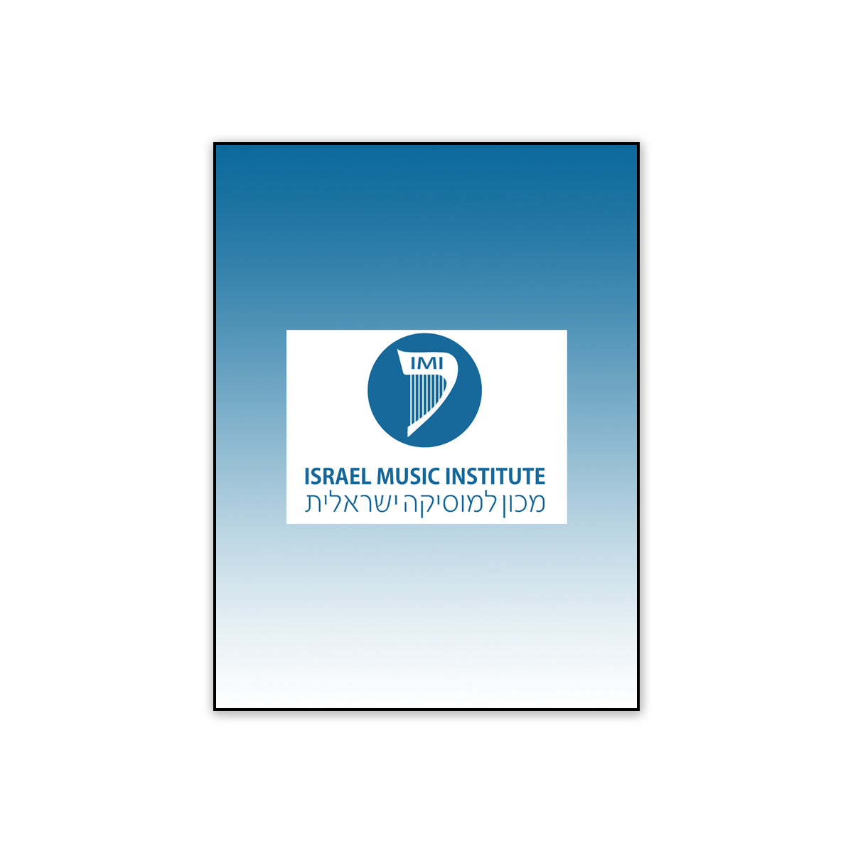 Avni, Kaddish