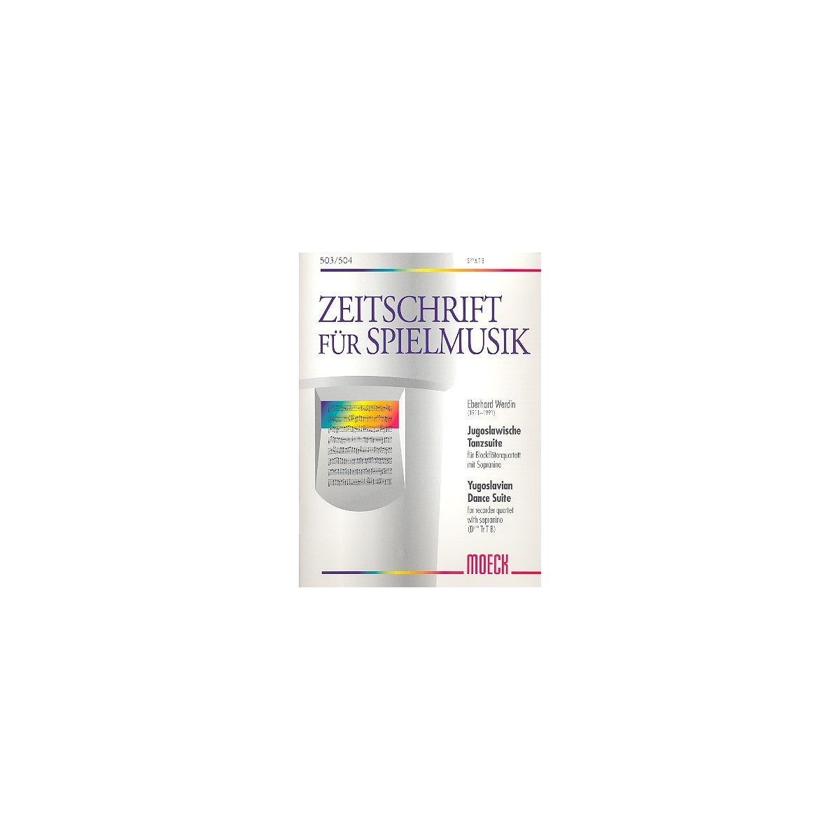 Werdin, Jugoslawische Tanzsuite View 2