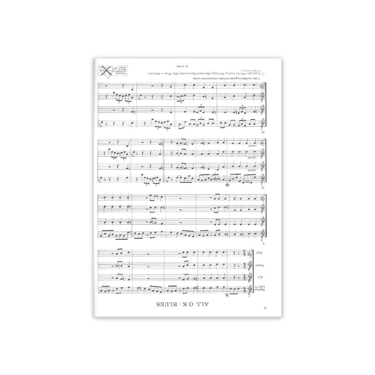 Schwertberger, Cotton Blossom Suite View 1