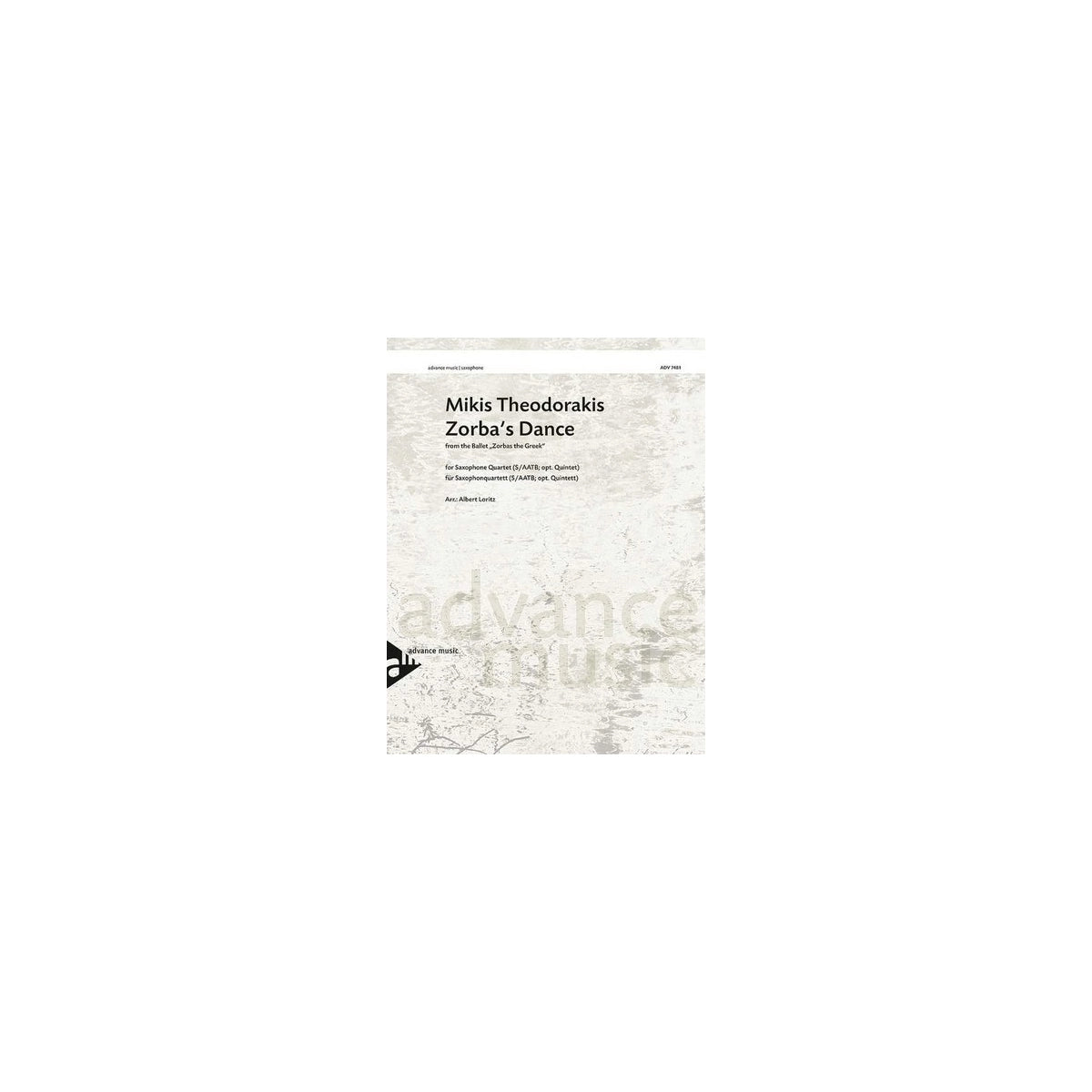 Theodorakis, Zorba's Dance View 2