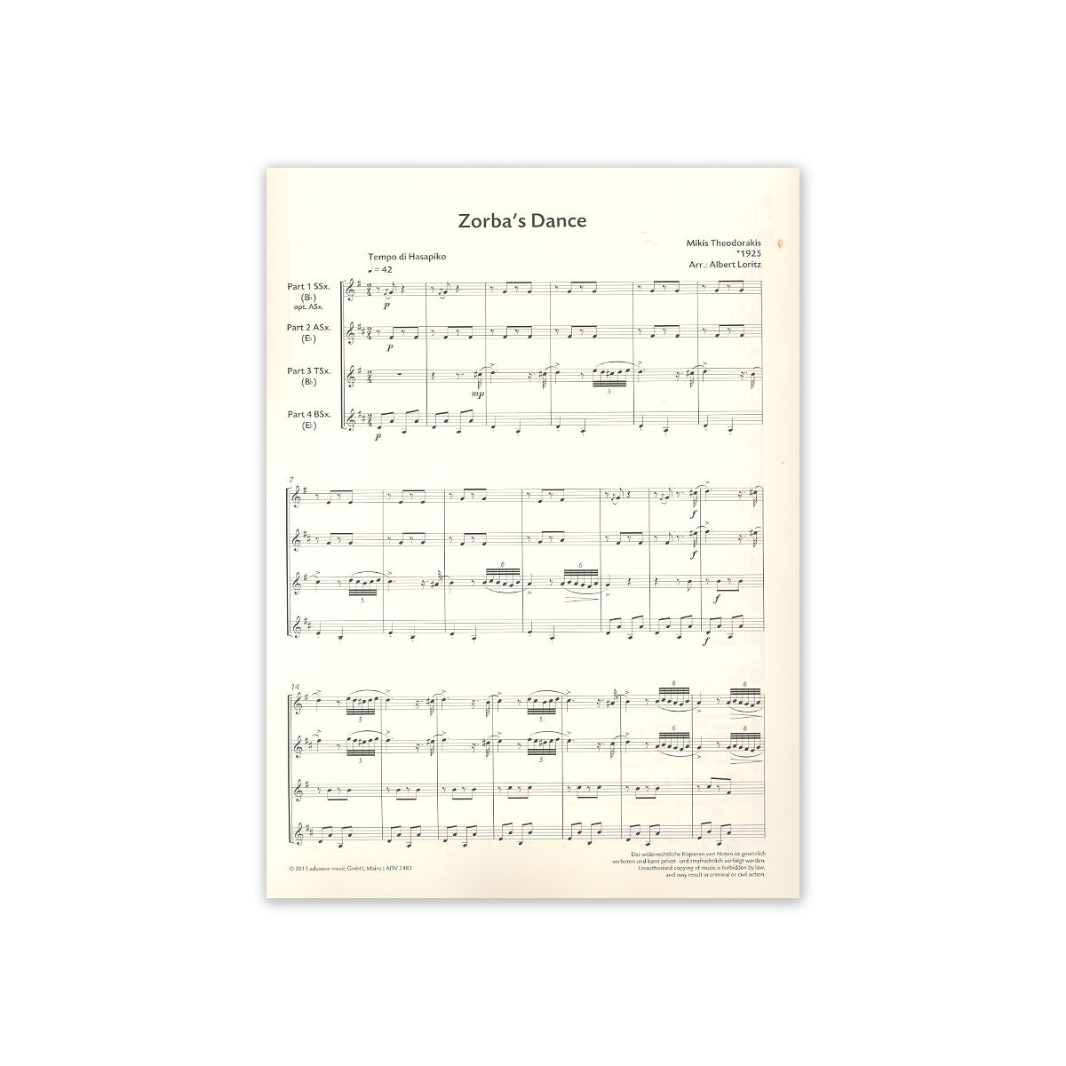 Theodorakis, Zorba's Dance View 1