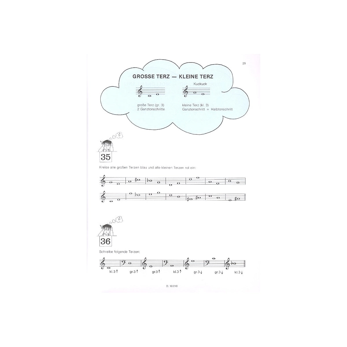Music puzzle