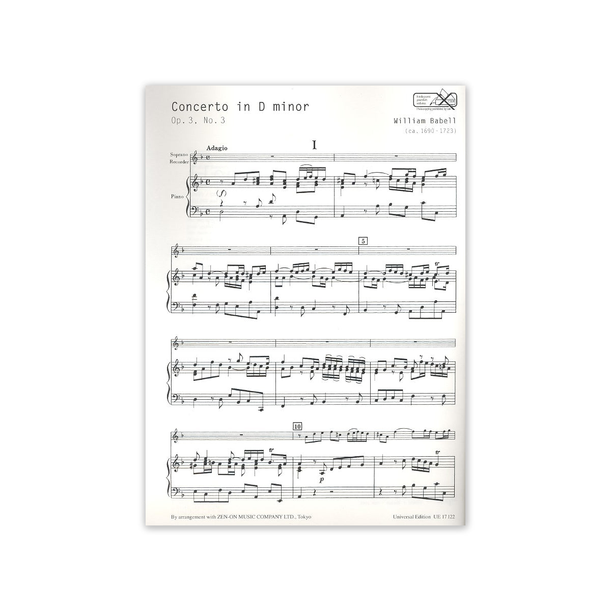 Babell, Concerto d-Moll op.3/3 View 1