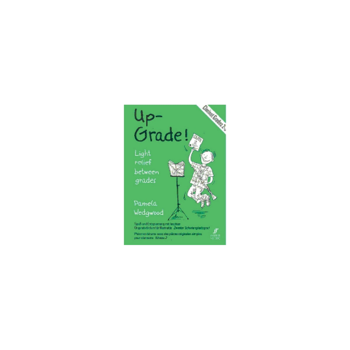 Wedgwood, Up-Grade (2-3)-4619