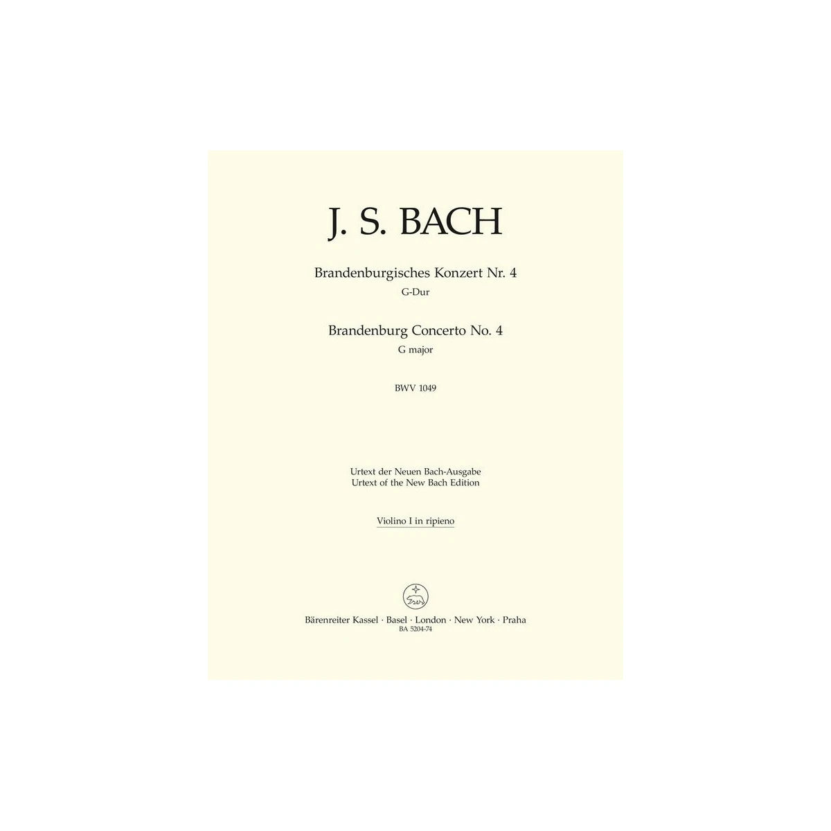 Bach, Johann Sebastian Brandenburgisches Konz-47516 View 1