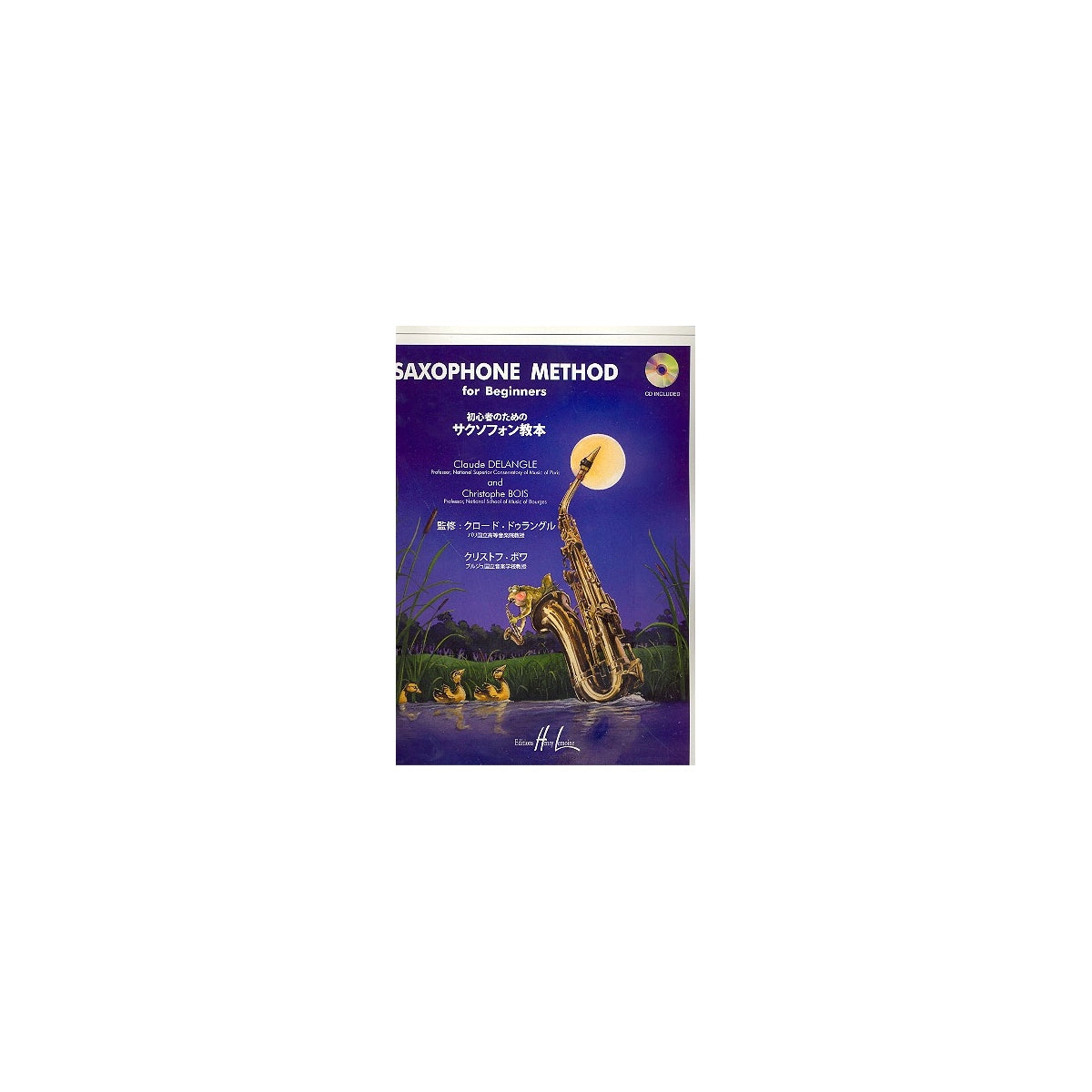 Delangle, Saxophone method for beginners View 1