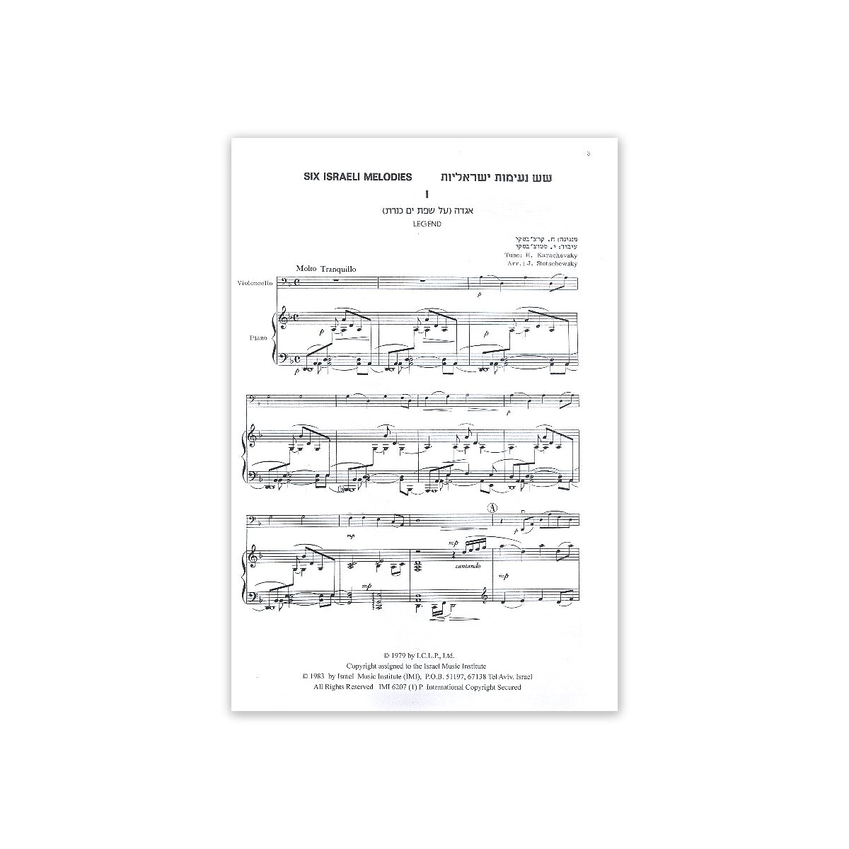 Stutschewsky, Joachim 6 Israeli Melodies for