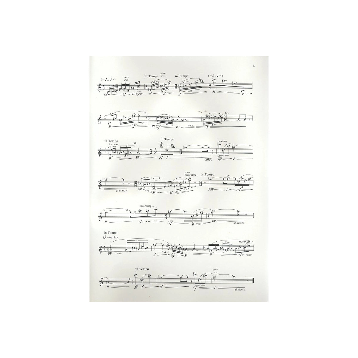 Takemitsu, Air View 3