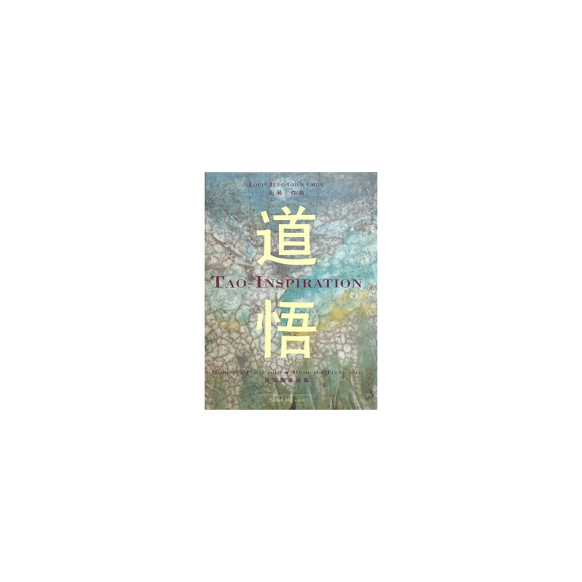 Chen, Tao-Inspiration