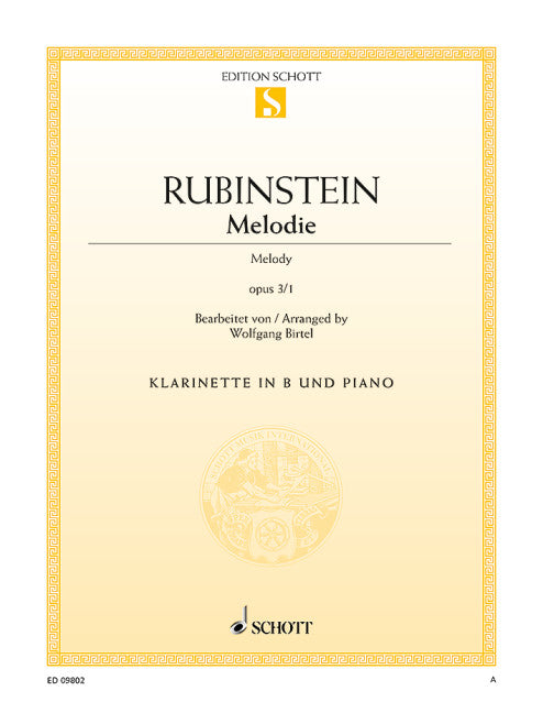 Rubinstein, Anton Grigorjewitsch Melodie in F